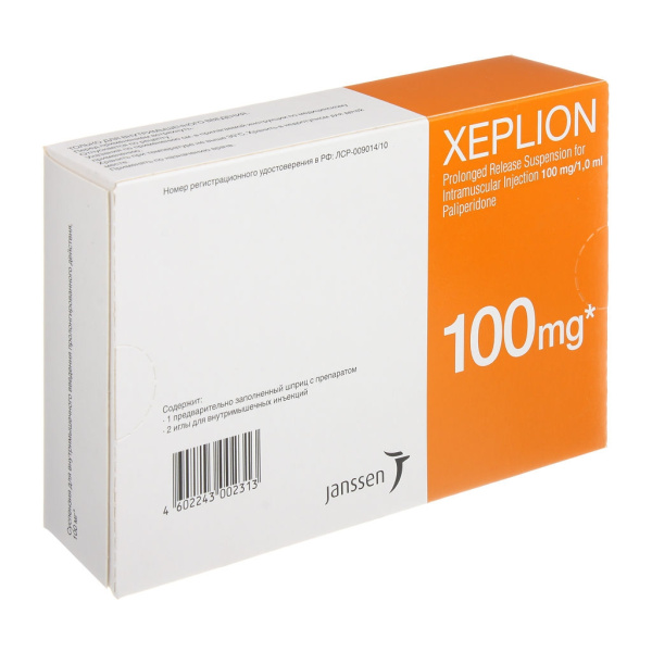https://cdn.pharm-portal.ru/kk44ezuyq8bt3pjxdartuarh/sku-images/e65e6d99-3fd5-4e9b-95d2-a5506bc6a291/186594.jpeg https://cdn.pharm-portal.ru/kk44ezuyq8bt3pjxdartuarh/sku-images/e65e6d99-3fd5-4e9b-95d2-a5506bc6a291/186594.jpeg