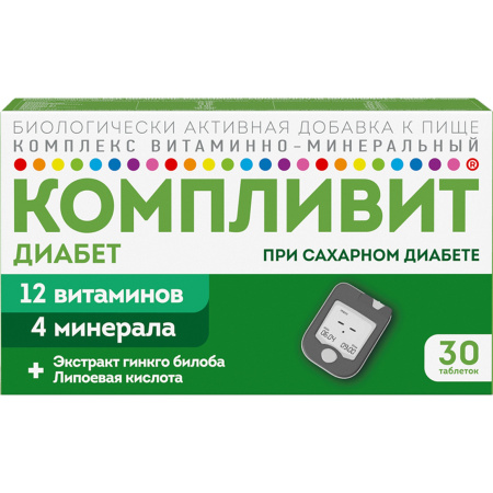 Компливит Диабет таб. п/об. №30 детальное фото в интернет-аптеке "Фармсервис"