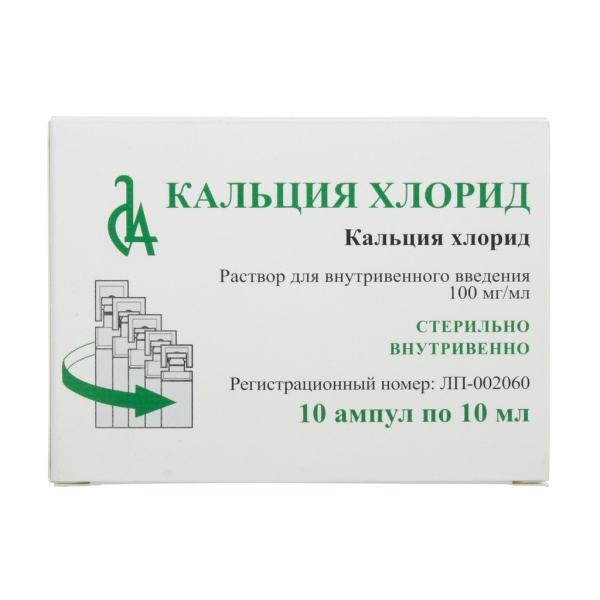 https://cdn.pharm-portal.ru/kk44ezuyq8bt3pjxdartuarh/sku-images/50467979-cbe9-46ce-a655-1467c5b2b1c1/298090.jpeg