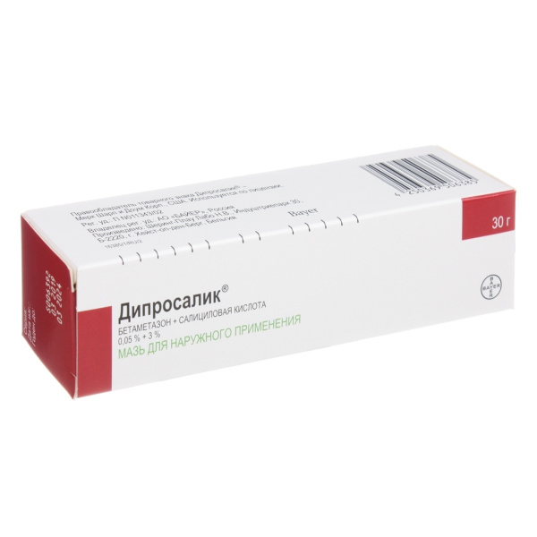 Дипросалик мазь для наружного применения 0.05%+3% x 30г №1 фото в интернет-аптеке "Фармсервис"