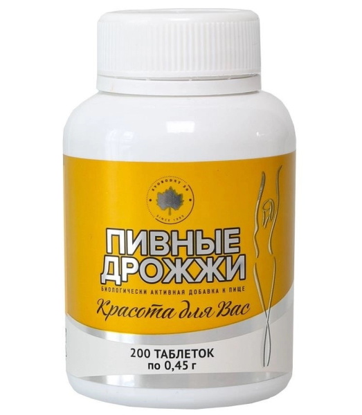 https://cdn.pharm-portal.ru/zgrwhhbxm889gykjvg34yx8a/public/documents/af/d7/10/292b245a0ab4aa13b7fa5e3905da90f6da542aac7f854315892df18ba0.jpg