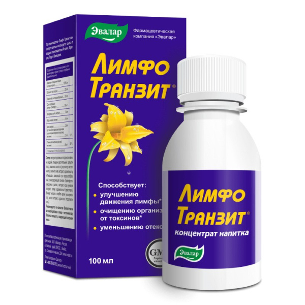 ЛИМФОТРАНЗИТ 100мл N1 жидк Эвалар фото в интернет-аптеке "Фармсервис"