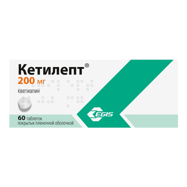 Кетилепт таблетки, покрытые плёночной оболочкой 200мг №60 фото в интернет-аптеке "Фармсервис" Кетилепт таблетки, покрытые плёночной оболочкой 200мг №60 фото в интернет-аптеке "Фармсервис"