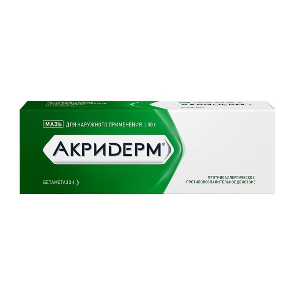 Акридерм мазь для наружного применения 0.05% x 30г №1 фото в интернет-аптеке "Фармсервис"
