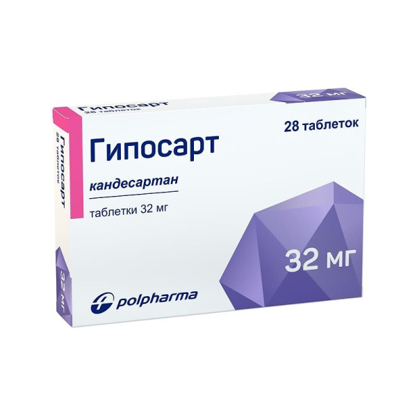 Гипосарт таблетки 32мг №28 фото в интернет-аптеке "Фармсервис" Гипосарт таблетки 32мг №28 фото в интернет-аптеке "Фармсервис"