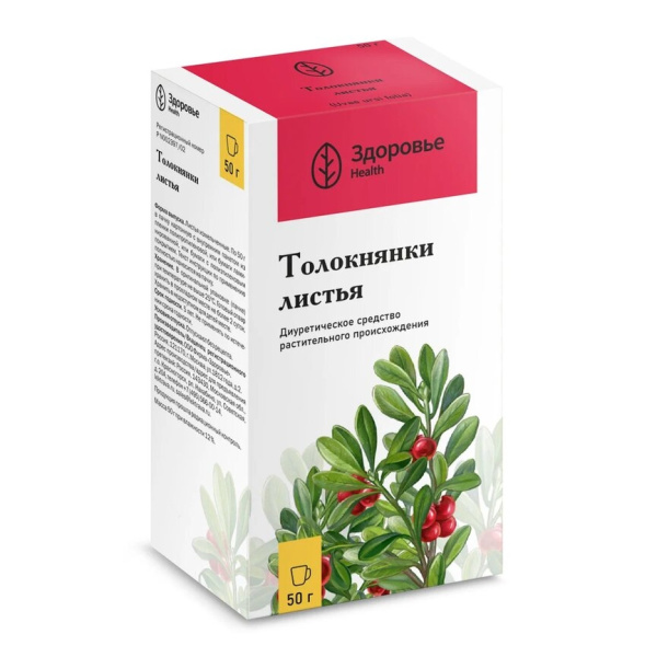 Толокнянки листья листья измельченные 50г №1 фото в интернет-аптеке "Фармсервис"