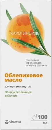 Облепиховое масло Алтай премиум 100 мл детальное фото в интернет-аптеке "Фармсервис"