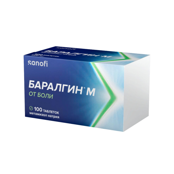 https://cdn.pharm-portal.ru/kk44ezuyq8bt3pjxdartuarh/sku-images/65d8a047-f465-4e58-be64-a1bed211c474/184592.jpeg