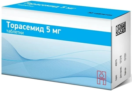 Торасемид таблетки 5мг №60 детальное фото в интернет-аптеке "Фармсервис"