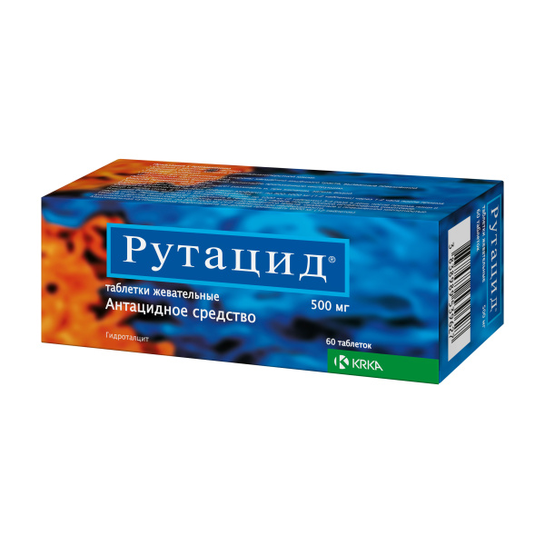 Рутацид таблетки жевательные 500мг №60 фото в интернет-аптеке "Фармсервис"