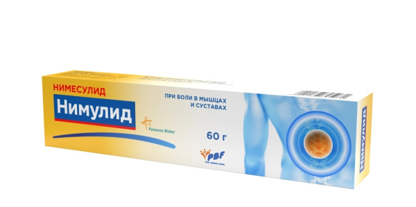 https://cdn.pharm-portal.ru/kk44ezuyq8bt3pjxdartuarh/sku-images/456871ee-21c5-48ba-8dd3-46f7b03fe695/112170.jpeg https://cdn.pharm-portal.ru/kk44ezuyq8bt3pjxdartuarh/sku-images/456871ee-21c5-48ba-8dd3-46f7b03fe695/112170.jpeg