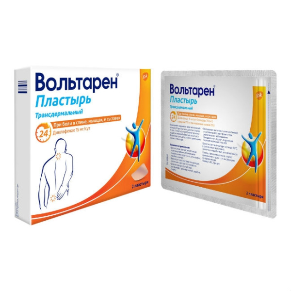 https://cdn.pharm-portal.ru/kk44ezuyq8bt3pjxdartuarh/sku-images/112a4281-015e-4f55-8226-f2314ef0fb1b/113956.jpeg