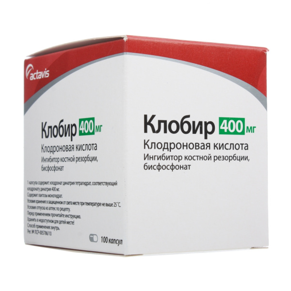 https://cdn.pharm-portal.ru/kk44ezuyq8bt3pjxdartuarh/sku-images/1add119a-618e-4b7a-824b-5c57ffd366ef/359905.jpeg https://cdn.pharm-portal.ru/kk44ezuyq8bt3pjxdartuarh/sku-images/1add119a-618e-4b7a-824b-5c57ffd366ef/359905.jpeg