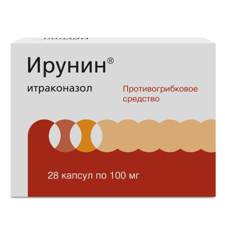 Ирунин капсулы 100мг №28 детальное фото в интернет-аптеке "Фармсервис" Ирунин капсулы 100мг №28 детальное фото в интернет-аптеке "Фармсервис"