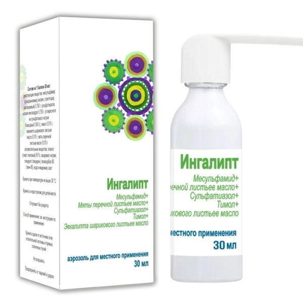 https://cdn.pharm-portal.ru/kk44ezuyq8bt3pjxdartuarh/sku-images/c6b9820f-8f6e-47c0-8fc2-e9b5fded62b7/132752.jpeg https://cdn.pharm-portal.ru/kk44ezuyq8bt3pjxdartuarh/sku-images/c6b9820f-8f6e-47c0-8fc2-e9b5fded62b7/132752.jpeg