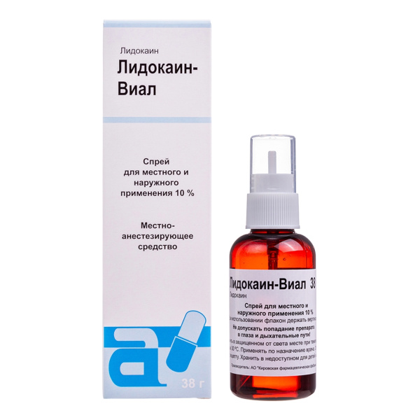 https://cdn.pharm-portal.ru/kk44ezuyq8bt3pjxdartuarh/sku-images/2f80feb2-5e15-4974-8558-0303e12762b8/289964.jpeg https://cdn.pharm-portal.ru/kk44ezuyq8bt3pjxdartuarh/sku-images/2f80feb2-5e15-4974-8558-0303e12762b8/289964.jpeg
