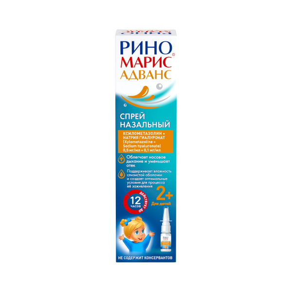 https://cdn.pharm-portal.ru/kk44ezuyq8bt3pjxdartuarh/sku-images/a796f01d-4836-4ad3-8601-fcfbcbe39833/1577478.jpeg