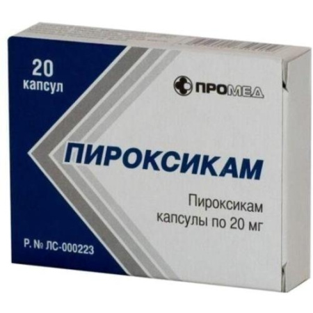 Пироксикам капсулы 20мг №20 детальное фото в интернет-аптеке "Фармсервис"