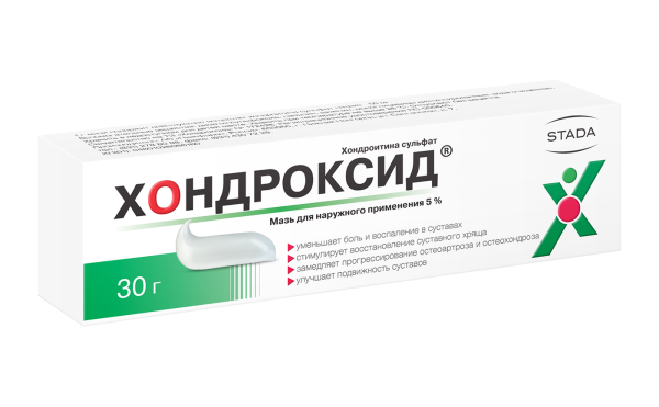 https://cdn.pharm-portal.ru/zgrwhhbxm889gykjvg34yx8a/public/documents/dd/aa/1f/361870d8925a70eaa8237ec894bdadd040033b14fe1dba2947fcb56ced.png