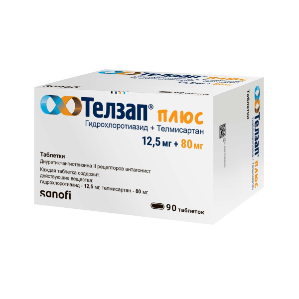https://cdn.pharm-portal.ru/kk44ezuyq8bt3pjxdartuarh/sku-images/78124863-29c7-46f6-9519-7a15a4f28bca/291719.jpeg