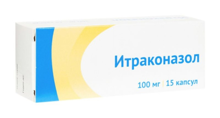 Итраконазол капсулы 100мг №15 детальное фото в интернет-аптеке "Фармсервис"