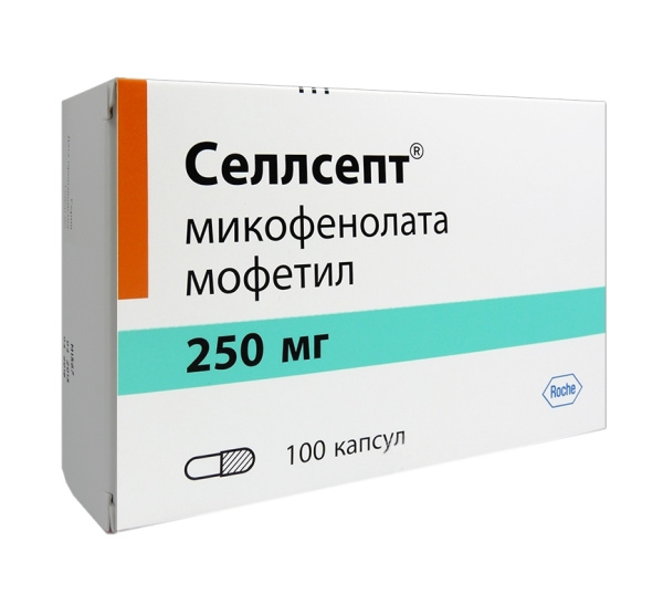 https://cdn.pharm-portal.ru/kk44ezuyq8bt3pjxdartuarh/sku-images/7a93b9ee-c077-4740-90e4-7b2ff078028a/197056.jpeg