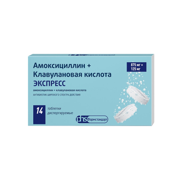 https://cdn.pharm-portal.ru/kk44ezuyq8bt3pjxdartuarh/sku-images/7c626dad-ab11-4271-aa2a-c2c567f41641/120717.jpeg https://cdn.pharm-portal.ru/kk44ezuyq8bt3pjxdartuarh/sku-images/7c626dad-ab11-4271-aa2a-c2c567f41641/120717.jpeg