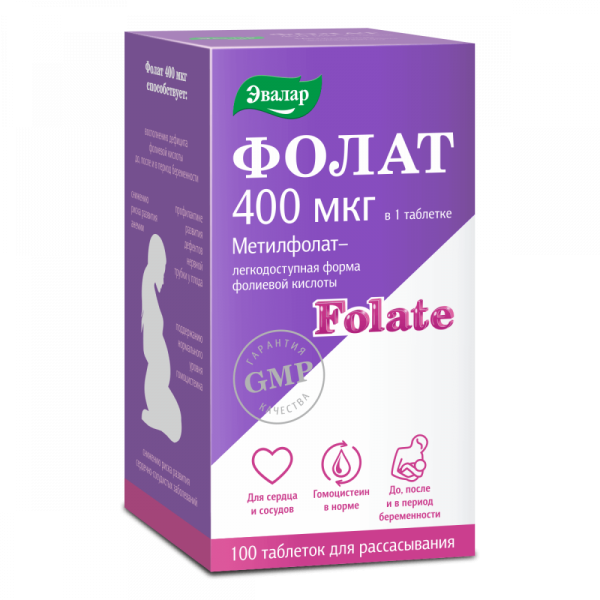 Фолат 400мкг таблетки для рассасывания №100 фото в интернет-аптеке "Фармсервис"
