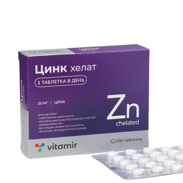Цинк хелат таблетки 200мг №50 фото в интернет-аптеке "Фармсервис"