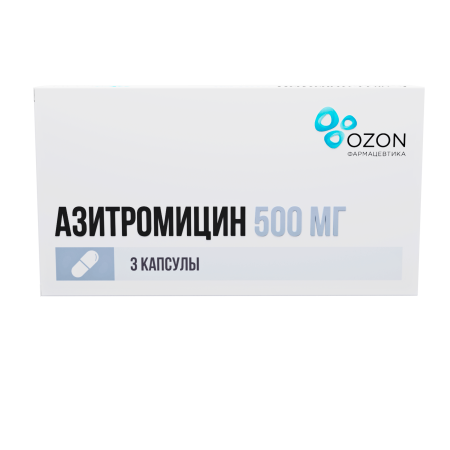 Азитромицин капсулы 500мг №3 детальное фото в интернет-аптеке "Фармсервис"