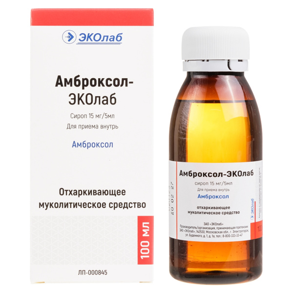 https://cdn.pharm-portal.ru/kk44ezuyq8bt3pjxdartuarh/sku-images/2beaf16d-eee5-41de-8e2e-00eedd576dc4/406341.jpeg
