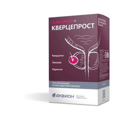 Кверцепрост капсулы N60 детальное фото в интернет-аптеке "Фармсервис"