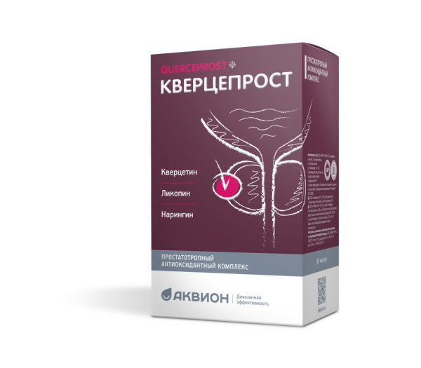 КВЕРЦЕПРОСТ N60 капс АКВИОН фото в интернет-аптеке "Фармсервис"