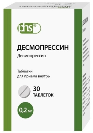 Десмопрессин таблетки 200мкг №30 детальное фото в интернет-аптеке "Фармсервис"