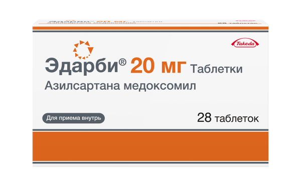 https://cdn.pharm-portal.ru/zgrwhhbxm889gykjvg34yx8a/public/documents/15/71/d7/ea7be9d416008ee3db47493538b21408602f64d65f2a3da98add8dde29.png