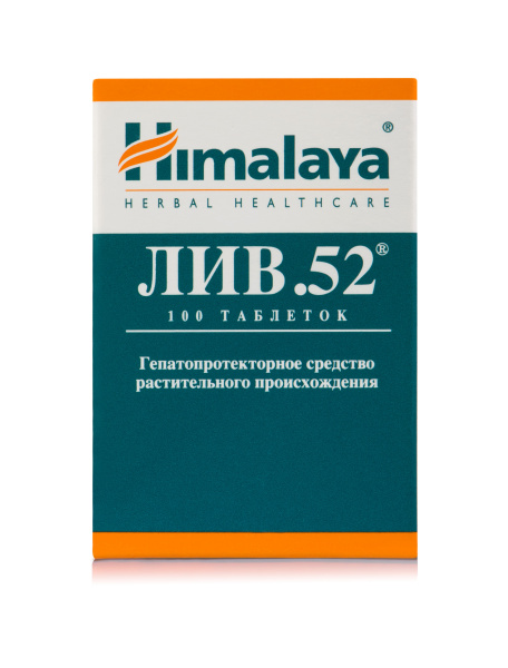Лив.52 таблетки  №100 фото в интернет-аптеке "Фармсервис"