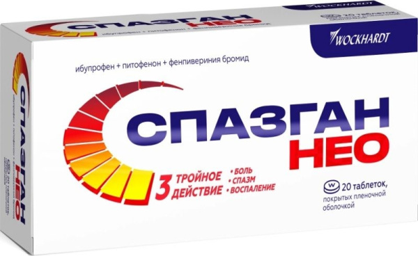 https://cdn.pharm-portal.ru/kk44ezuyq8bt3pjxdartuarh/sku-images/918aad7d-843b-447f-bd14-010791d3b987/118184.jpeg https://cdn.pharm-portal.ru/kk44ezuyq8bt3pjxdartuarh/sku-images/918aad7d-843b-447f-bd14-010791d3b987/118184.jpeg