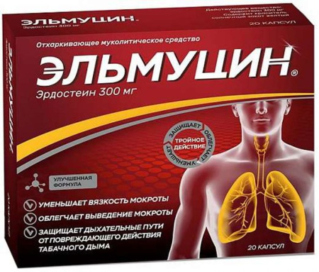 Эльмуцин капсулы 300мг №20 детальное фото в интернет-аптеке "Фармсервис"