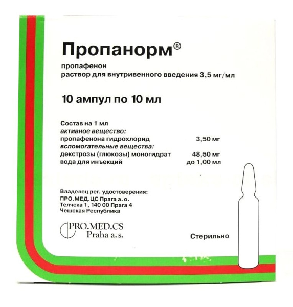 https://cdn.pharm-portal.ru/kk44ezuyq8bt3pjxdartuarh/sku-images/53d417f0-711c-436f-9a55-3aa785326d3b/136202.jpeg