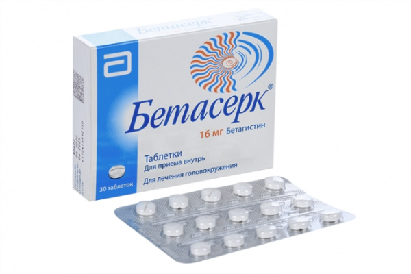https://cdn.pharm-portal.ru/kk44ezuyq8bt3pjxdartuarh/sku-images/7fa30a13-befe-4506-bda3-fa98c1408bf2/140076.jpeg https://cdn.pharm-portal.ru/kk44ezuyq8bt3pjxdartuarh/sku-images/7fa30a13-befe-4506-bda3-fa98c1408bf2/140076.jpeg