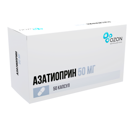 Азатиоприн капсулы 50мг №50 детальное фото в интернет-аптеке "Фармсервис"