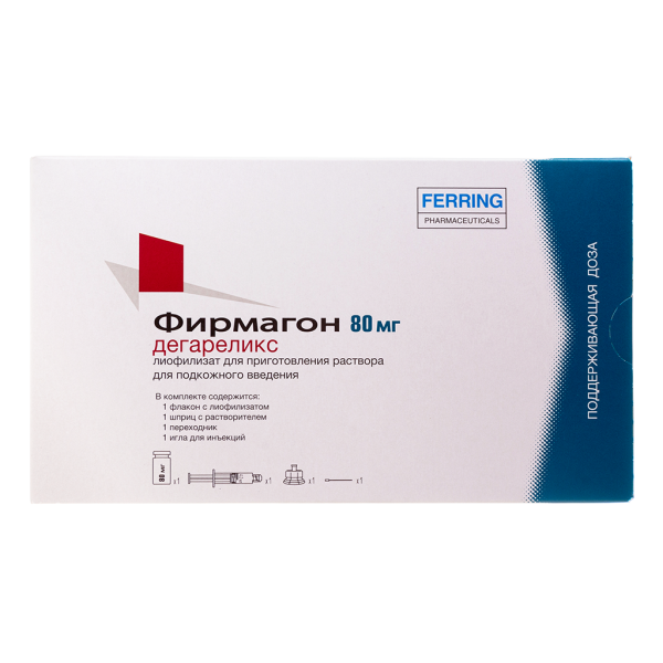 https://cdn.pharm-portal.ru/kk44ezuyq8bt3pjxdartuarh/sku-images/0d171587-5e62-49fe-9a9f-a6ae1a210ab1/917203.png