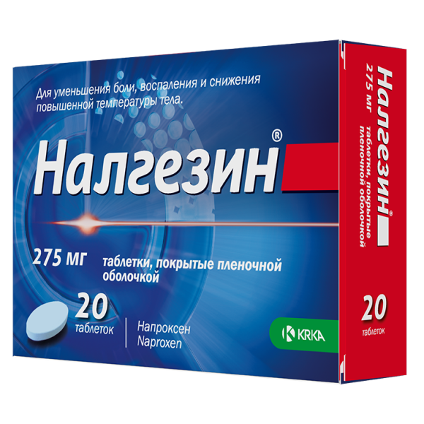 https://cdn.pharm-portal.ru/zgrwhhbxm889gykjvg34yx8a/public/documents/fc/d2/73/d789cdbb53b1126819787af0d94597db2500dabfbe4929bec9cd912060.png