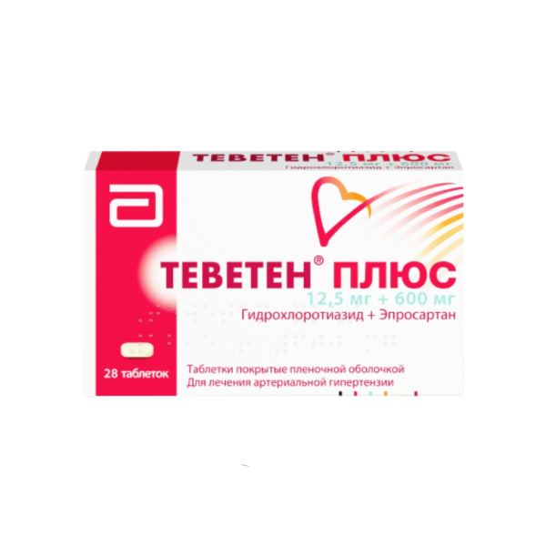 https://cdn.pharm-portal.ru/kk44ezuyq8bt3pjxdartuarh/sku-images/e6bebf78-e880-4ddb-b52a-8cb9f9429972/149328.jpeg