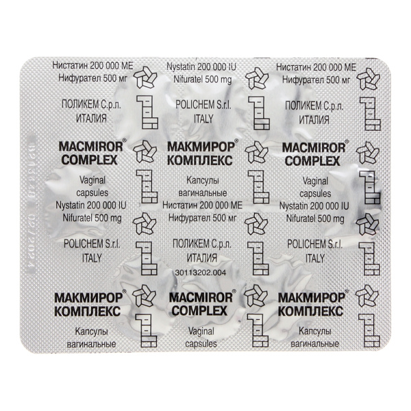 https://cdn.pharm-portal.ru/kk44ezuyq8bt3pjxdartuarh/sku-images/8f4c9b82-9149-4d4d-af41-206d80f718c3/675429.jpeg https://cdn.pharm-portal.ru/kk44ezuyq8bt3pjxdartuarh/sku-images/8f4c9b82-9149-4d4d-af41-206d80f718c3/675429.jpeg
