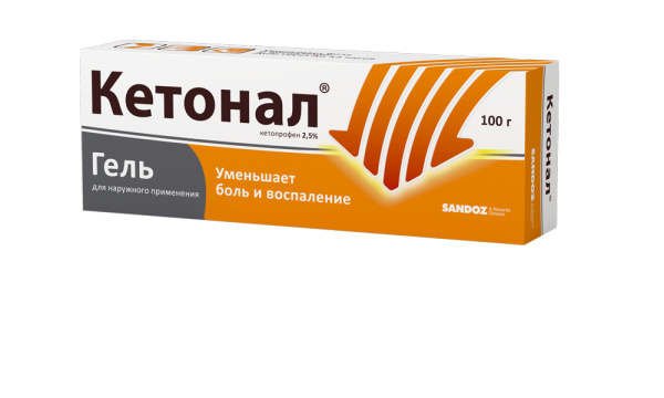 https://cdn.pharm-portal.ru/zgrwhhbxm889gykjvg34yx8a/public/documents/79/0f/b4/3ab683b114840614dbe0bb4b5c6f09edab29b9c002fe1f675eb9e2868e.jpg