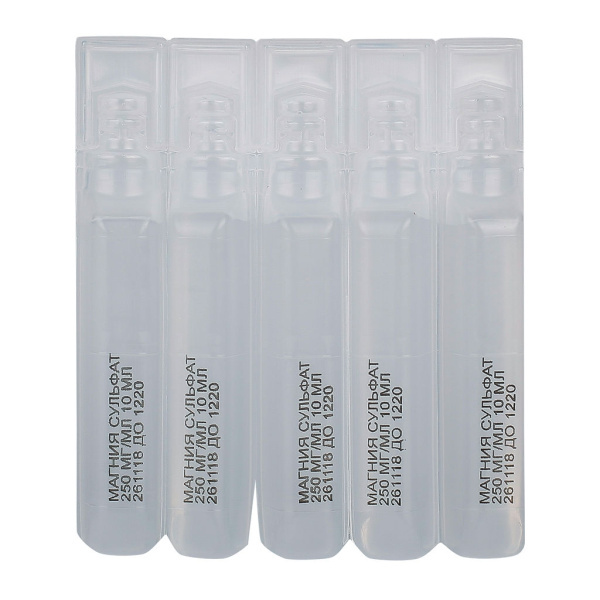 Магния сульфат раствор для внутривенного введения 250мг/мл x 10мл №10 фото в интернет-аптеке "Фармсервис"