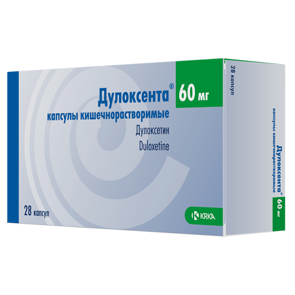https://cdn.pharm-portal.ru/zgrwhhbxm889gykjvg34yx8a/public/documents/7b/52/38/08da3415a59a88642143fc9be241e3c4b8b2120cc4ccd2d4a26812f921.png