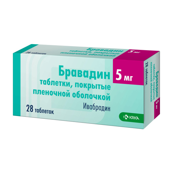 https://cdn.pharm-portal.ru/zgrwhhbxm889gykjvg34yx8a/public/documents/d5/7e/b9/05521ecc7b10f72c67d3b49120ba4d537ba1b6d28dc58c788537ce6fc1.jpeg https://cdn.pharm-portal.ru/zgrwhhbxm889gykjvg34yx8a/public/documents/d5/7e/b9/05521ecc7b10f72c67d3b49120ba4d537ba1b6d28dc58c788537ce6fc1.jpeg
