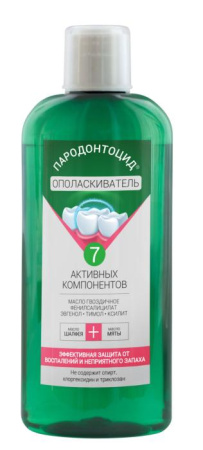 Пародонтоцид ополаскиватель полости рта 250мл детальное фото в интернет-аптеке "Фармсервис"